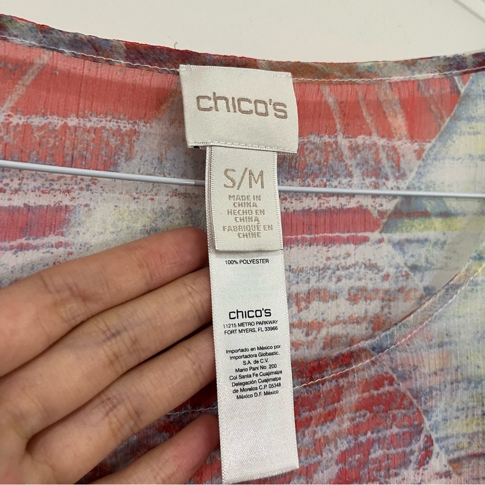 Chico's Vibrant Geometric Swim Suit Coverup Small Medium - Picture 7 of 13
